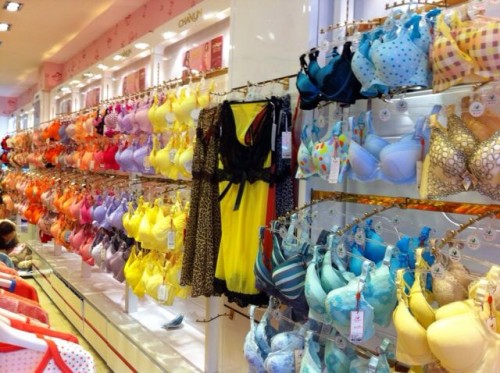 婵之云内衣店铺形象