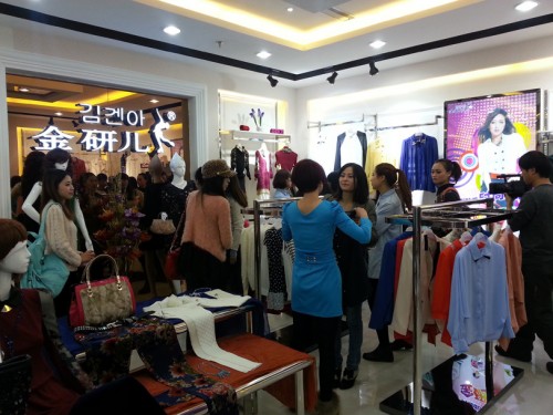 金研儿女装店铺形象