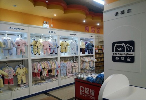 圣婴宝童装店铺展示
