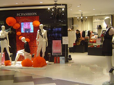 诗易茜女装店铺展示