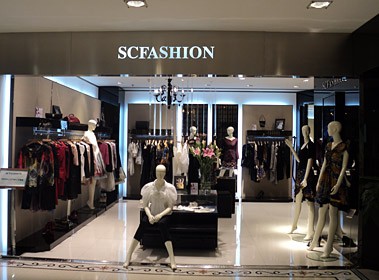 诗易茜女装店铺展示