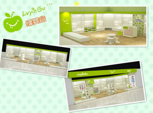 绿婴谷童装店铺展示