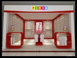 七彩魔鱼童装店铺展示