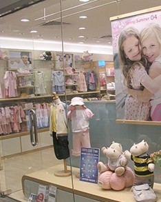 迪尼巴拉 童装店铺展示