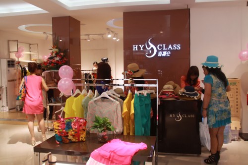 海嘉仕女装店铺展示