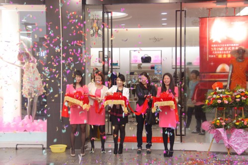 海嘉仕女装店铺展示