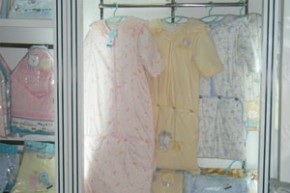 贝贝利安 Baby Lian