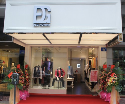 深东浩男装店铺展示