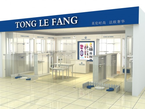 童乐坊童装店铺展示