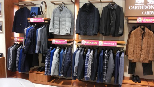 凯迪东尼男装店铺展示