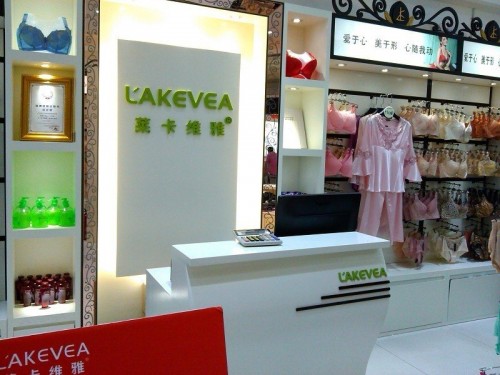 莱卡维雅内衣店铺形象