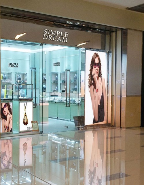简梦饰品店铺形象