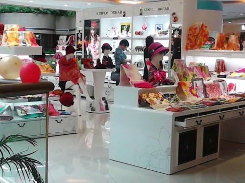 简梦饰品店铺形象