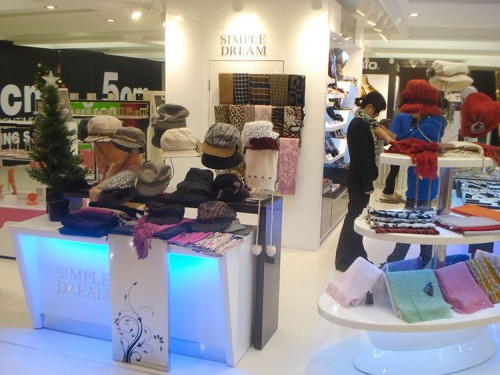 简梦饰品店铺形象