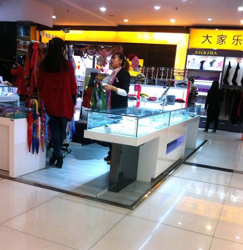 简梦饰品店铺形象