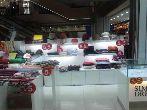 简梦饰品店铺形象