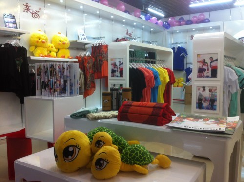 亲尚亲子装童装店铺形象