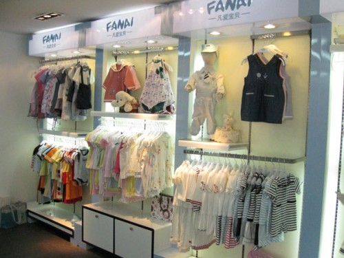 凡爱宝贝童装店铺展示