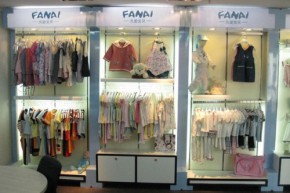 凡爱宝贝 Fanai Baby