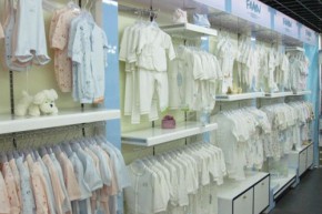 凡爱宝贝 Fanai Baby