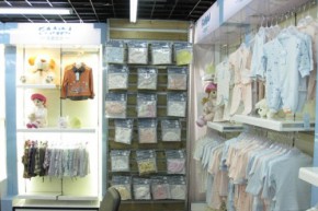 凡爱宝贝 Fanai Baby