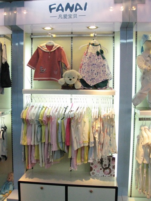 凡爱宝贝童装店铺展示