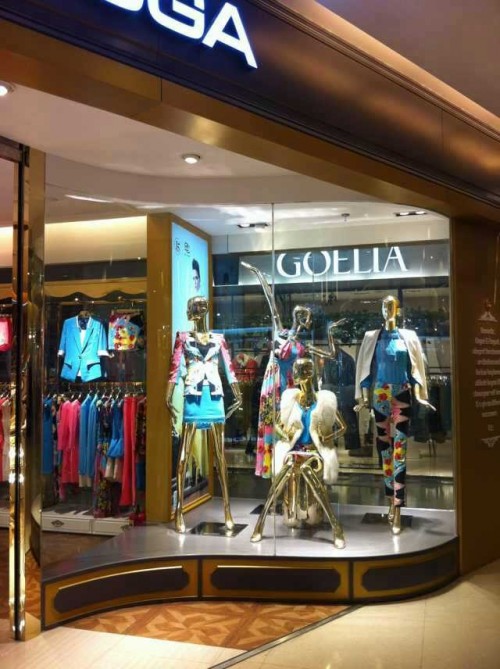 BCVOGA女装店铺形象