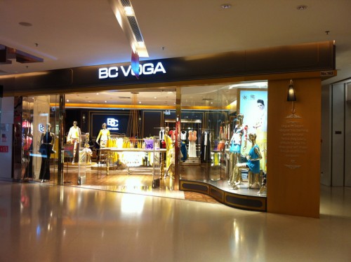 BCVOGA女装店铺形象