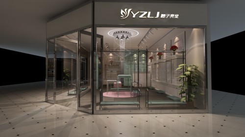 樱子亮金女装店铺形象