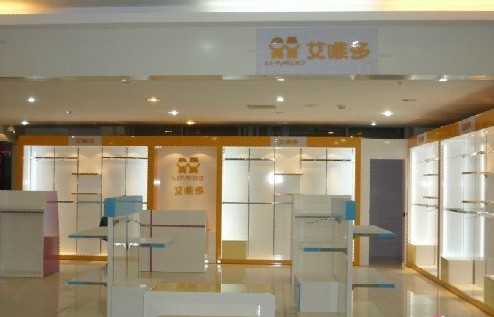 艾唯多童装店铺形象