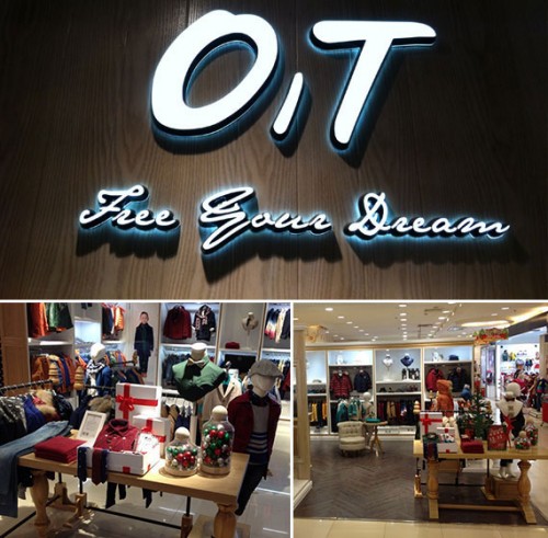 欧一泰童装店铺形象