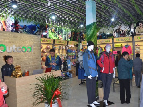 奥库运动装店铺展示