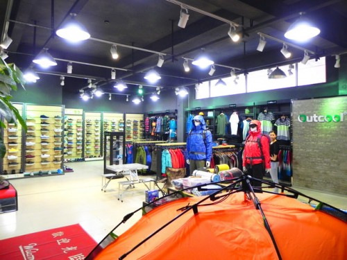 奥库运动装店铺形象