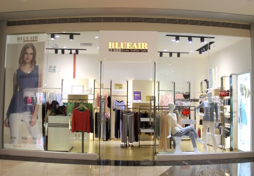 布鲁贝尔内衣店铺展示