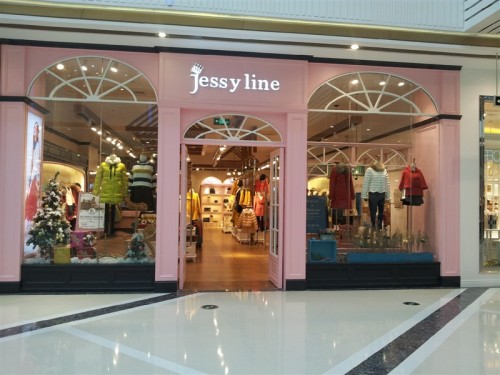 杰茜莱女装店铺展示