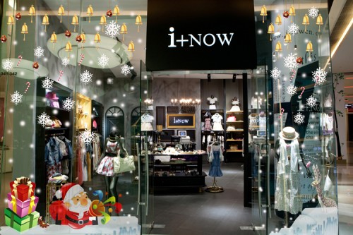 I+NOW女装店铺形象