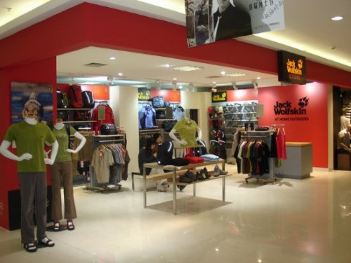 狼爪运动装店铺展示