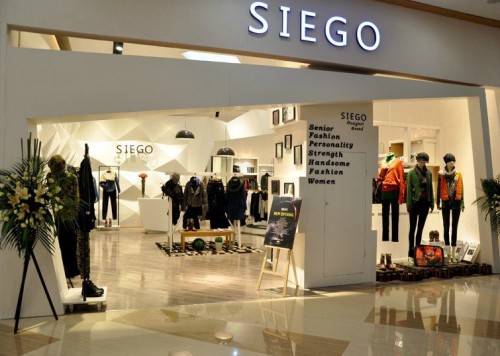 西蔻女装店铺展示