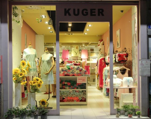 古格内衣店铺展示