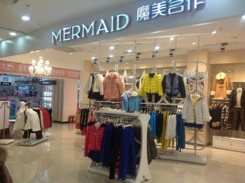 魔美名作女装店铺展示