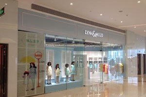 琳&麦罗童装店铺形象