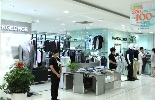 麦克乔治男装店铺展示