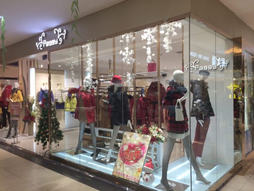 佩杰女装店铺形象