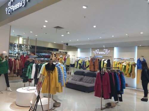 佩杰女装店铺形象