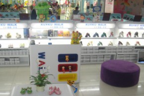 KUKU-WALK