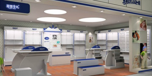 婴国宝贝童装店铺形象