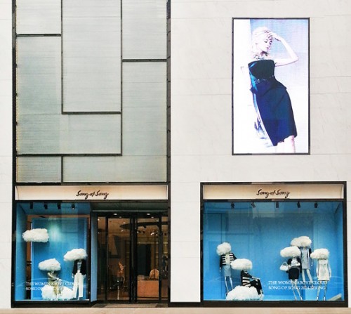 歌中歌女装店铺形象