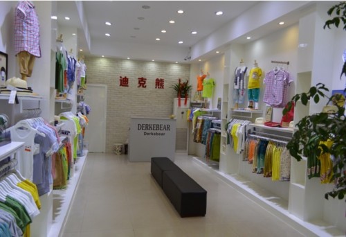 迪克熊童装店铺形象