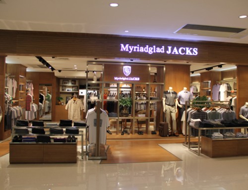 杰克斯男装店铺形象