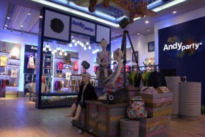 安迪派对Andy PARTY